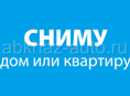 СНИМУ 
