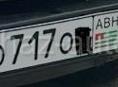AC 212