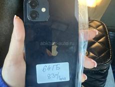 iPhone 12