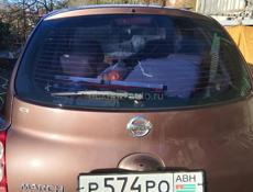 Nissan 100 NX
