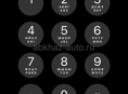 15 pro 128