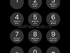 15 pro 128