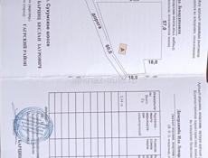 Район Азид 25 соток.