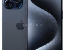 iPhone 15 pro
