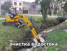 Экскаватор 