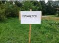 Участок Маяк 14 соток