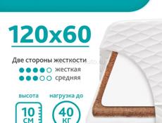 Новый детский манеж 