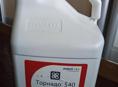 Гербицид Торнадо 540