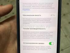 Айфон 14