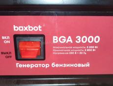 ГЕНЕРАТОР