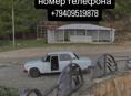 Ищу работу на летом опыт работы есть с туристами 