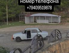 Ищу работу на летом опыт работы есть с туристами 