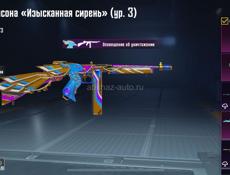Продам ак СРОЧНО!  15 тыс, торг есть 