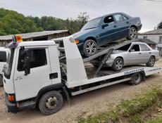 DAF