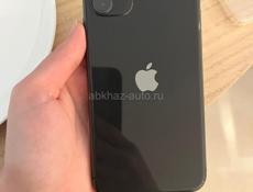 11 Iphone 