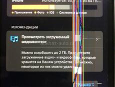 Продаю или отдам на запчасти XR срочно побратиму писать на ватсап цену там обсудим 