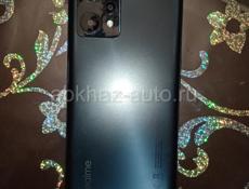Срочно realme 9 5g