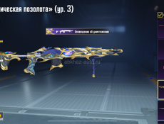 Срочно!