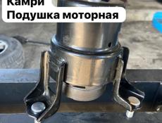 Авто Запчасти кузовные детали и ходовые части Авто бампер фара стопы капот радиатор компрессор вакум опорные диски подушки крепления лобовое заказ авто запчастей