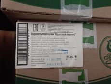 Продам конфеты в коробке (3кг)