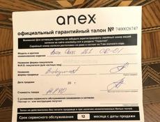 Продам детскую коляску Anex cross 