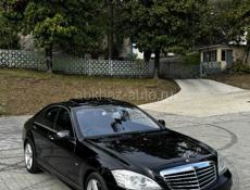Mercedes-Benz S-Класс