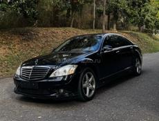 Mercedes-Benz S-Класс