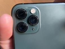 11 pro