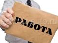 Продавец консультант 