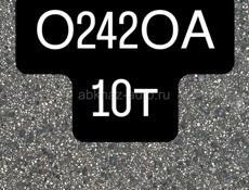 Срочно 10т