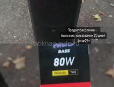 Продам колонку 