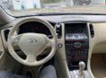 Infiniti EX