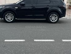 Rover Range Rover