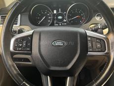 Rover Range Rover