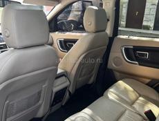 Rover Range Rover