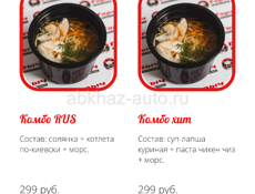 Сайт