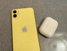 IPhone 282