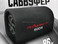 Срочно 5 т 