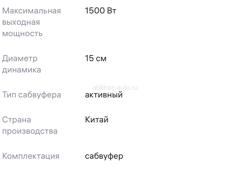 Срочно 5 т 