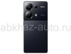 Срочно Poco M6 Pro 