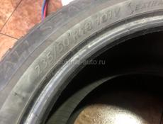 Звонит вацап срочно Хорошая резина 