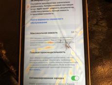Айфон xr в корпусе 15 про 