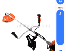 Косильщик 