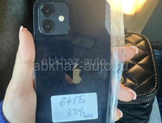 iPhone 12 оригинал 