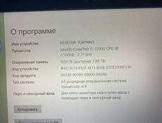Продается HP EliteBook 1040 G4 – Ваш надежный ультрабук для работы и учебы с доставкой по всей Абхазии!