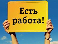 Фотограф 