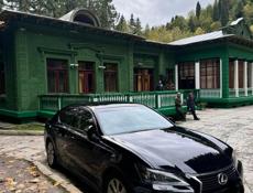 Lexus GS