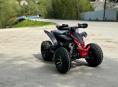ATV A7-003E