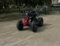 ATV A7-003E