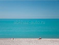 В центре Гагры 6 соток 